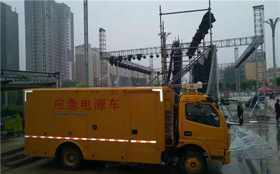 定城镇300KW发电机出租