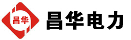 定城镇发电机出租,定城镇租赁发电机,定城镇发电车出租,定城镇发电机租赁公司-发电机出租租赁公司