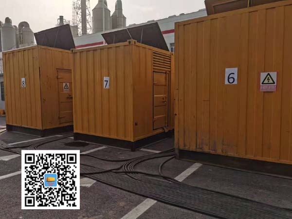 定城镇租赁发电机150kw发电机要用多大电缆？