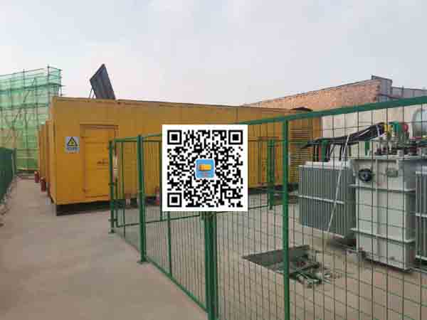 定城镇发电机组的社会应用有哪些