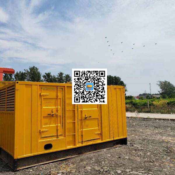 定城镇发电机出租发电机电刷的结构与作用是什么