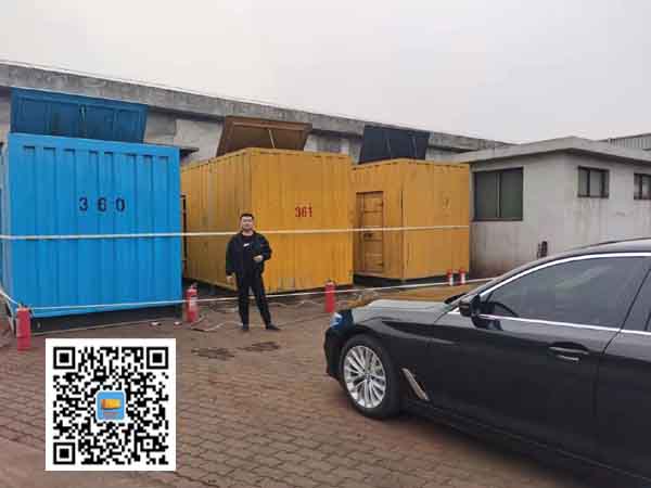 定城镇柴油发电机组的维护保养方案